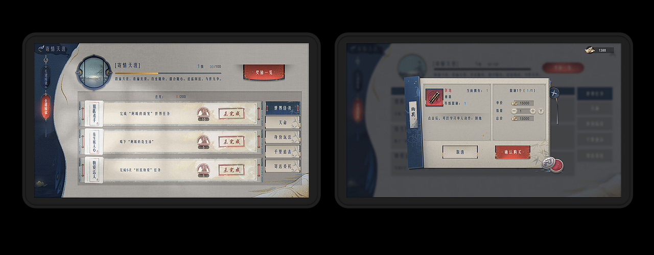 个人作品集整理