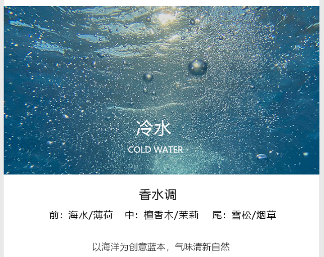 「香薰蜡烛 | 创意风格主题系列拍摄花絮2 ✖ 喜尚摄影