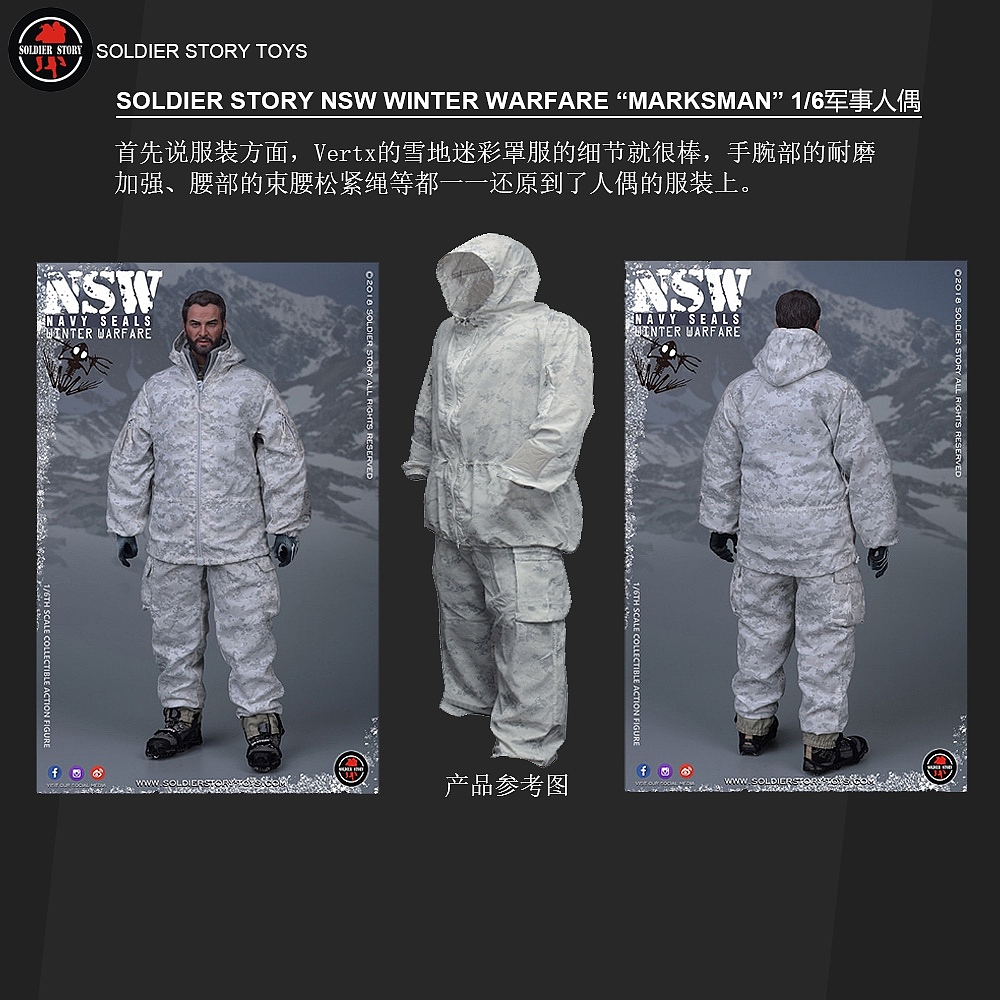 SoldierStory新品：1/6 美军海豹特种部队雪地精确射手（图ZMTE4MTgyOTY0） - 手办/模玩 - 站酷设计师SoldierStory原创素材 - 站酷ZCOOL