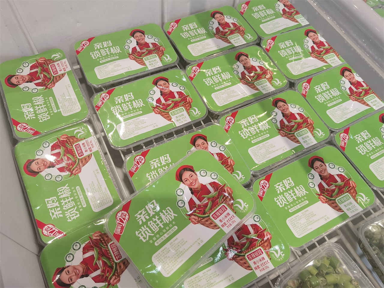 亲妈锁鲜椒 ——徐桂亮品牌设计！（图ZMzQyOTQ1NTY0） - 品牌 - 站酷设计师徐桂亮品牌设计原创素材 - 站酷ZCOOL