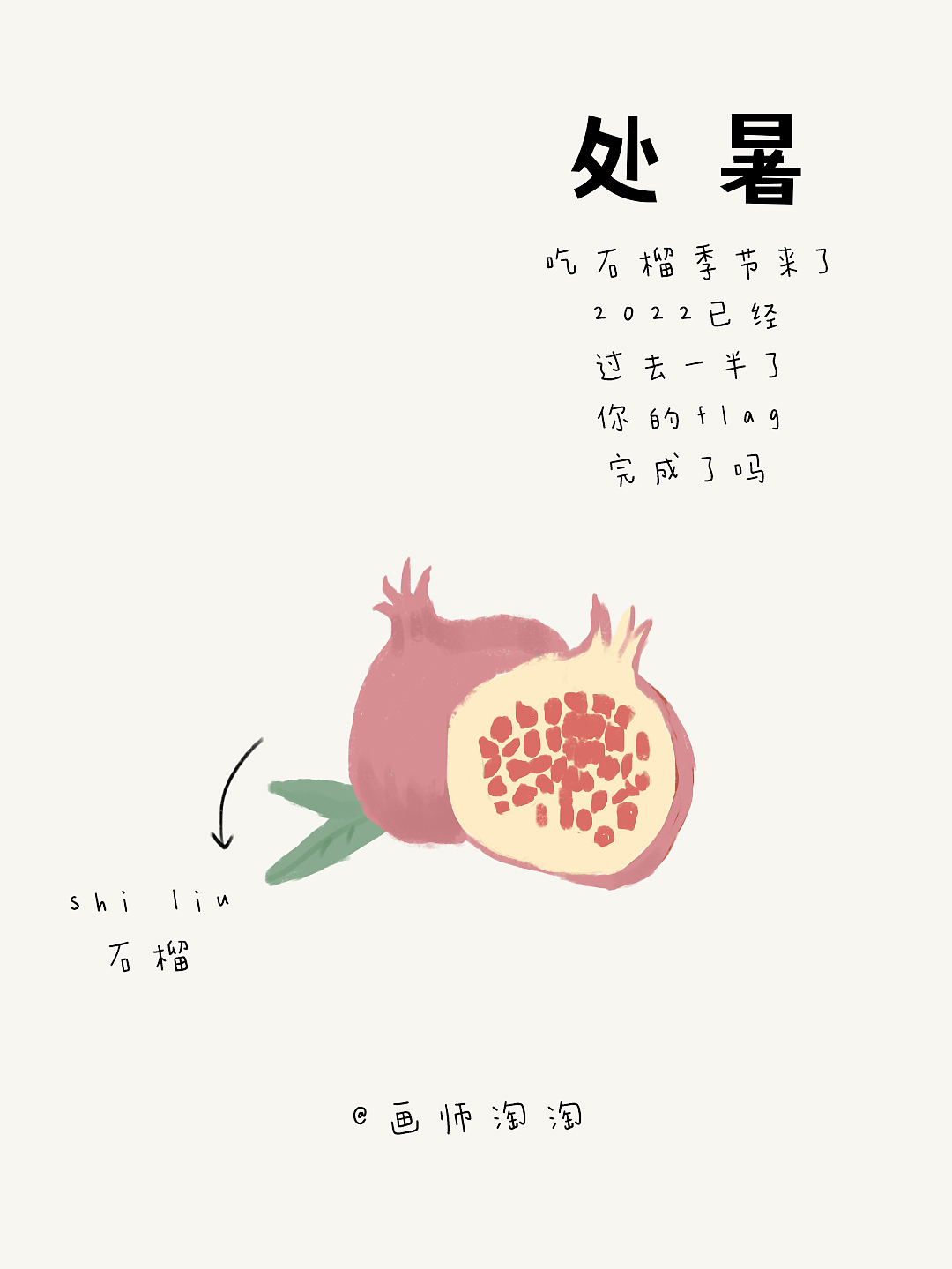 生活很美好（圖ZMzEzNjI4ODA4） - 藝術(shù)插畫 - 站酷設計師畫師淘淘原創(chuàng)素材 - 站酷ZCOOL