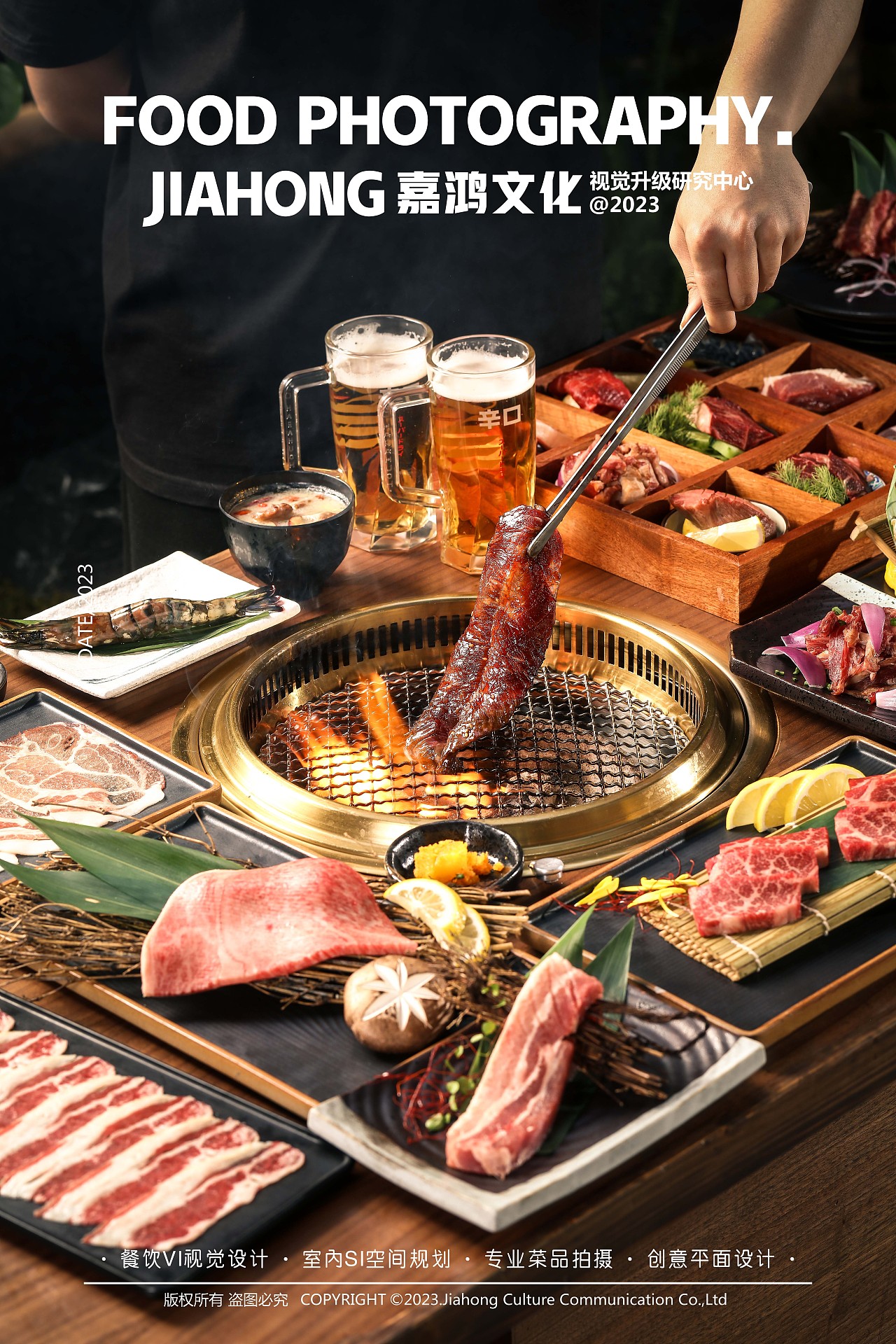 美食摄影丨萬勝燒肉酒場 × JIAHONG