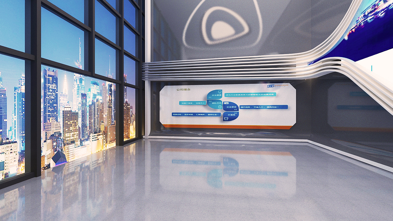 企业文化科技展厅设计3D效果图