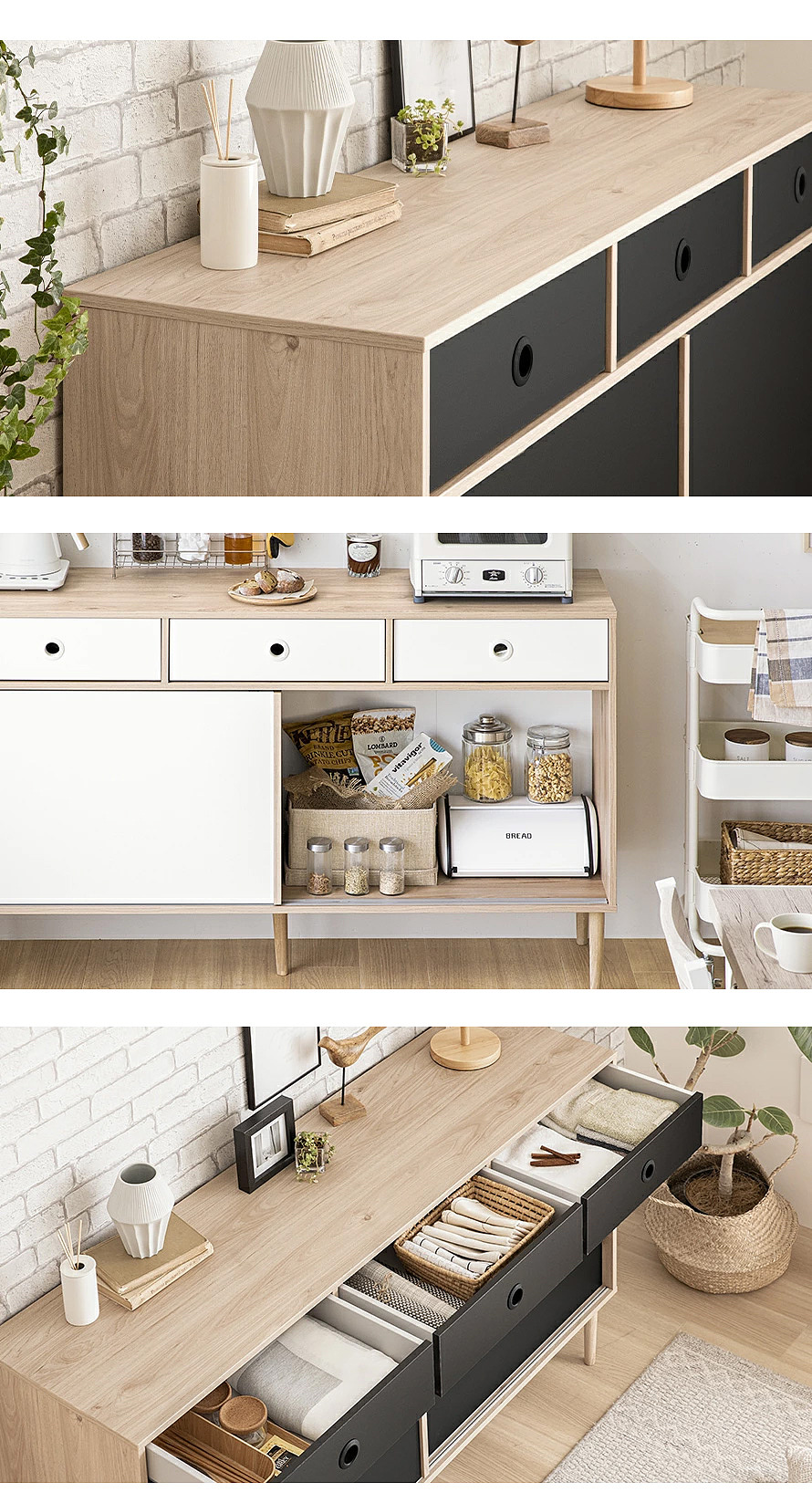 DYM | 海外家居 | 边柜摄影(1)