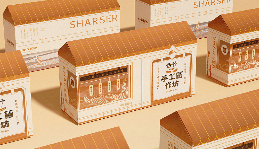 手工面品牌快销产品策划与包装设计（图ZMzQyNDk4NjY0） - 包装 - 站酷设计师山行品牌策划原创素材 - 站酷ZCOOL