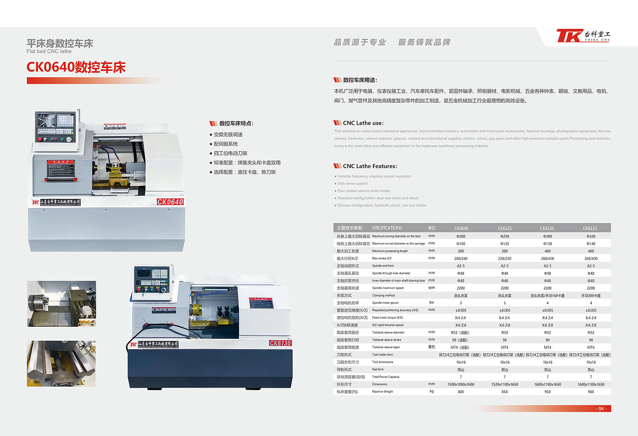 画册设计（图ZMzUzMzcyNzE2） - 书籍/画册 - 站酷设计师Y一Fan小范儿原创素材 - 站酷ZCOOL
