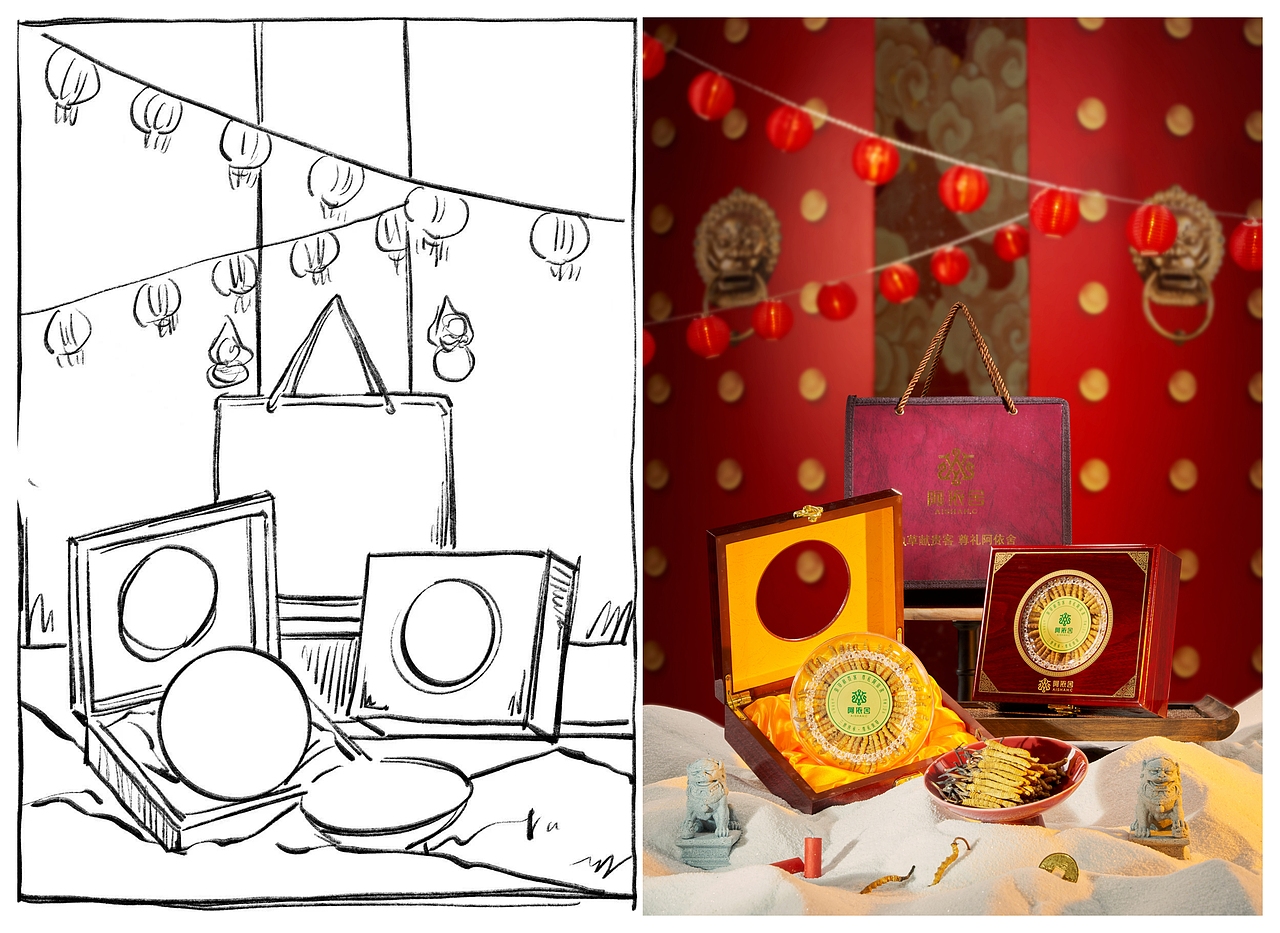 电商主图视觉|阿依舍虫草✖️啪叽摄影 年货节系列