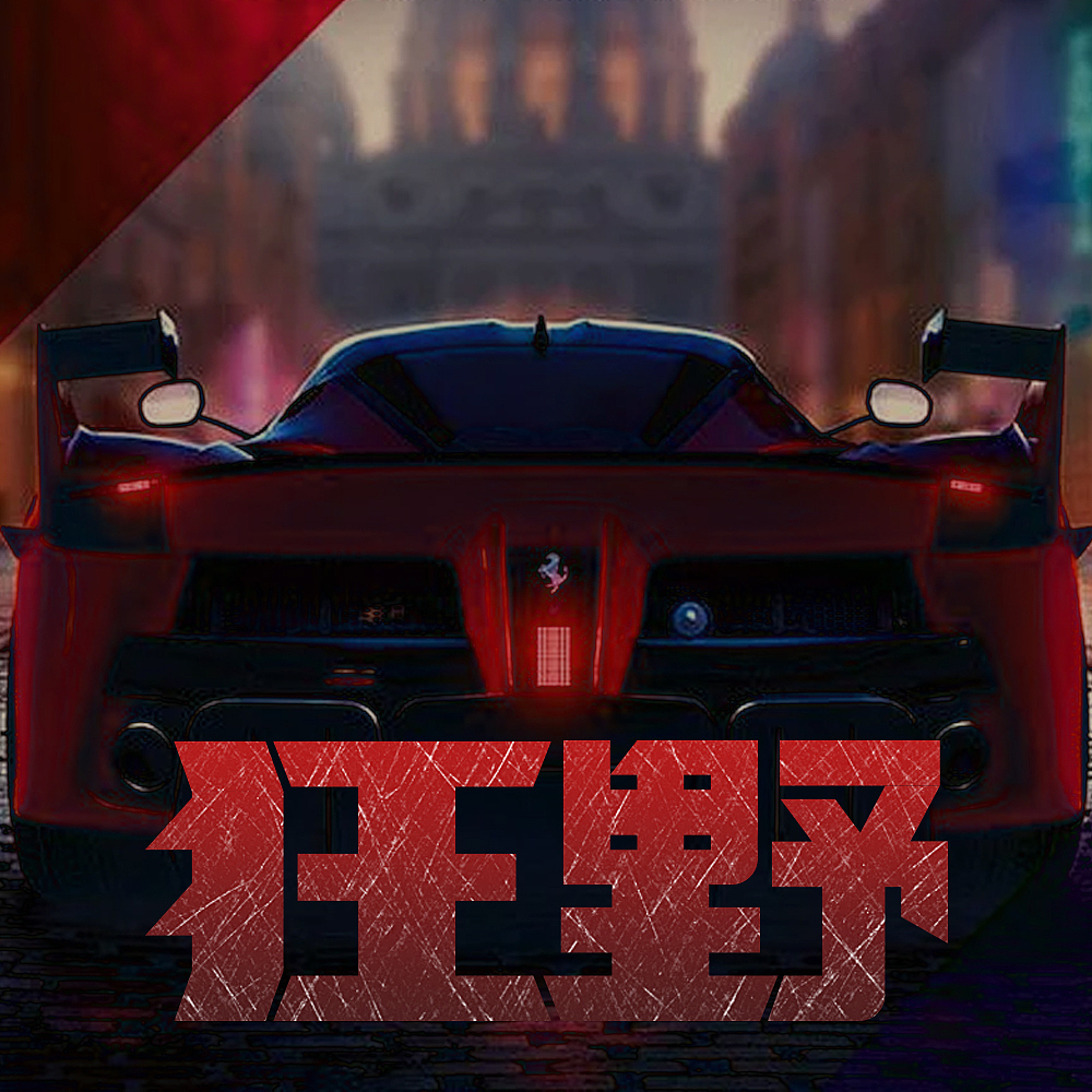字体帮上榜30+字体设计