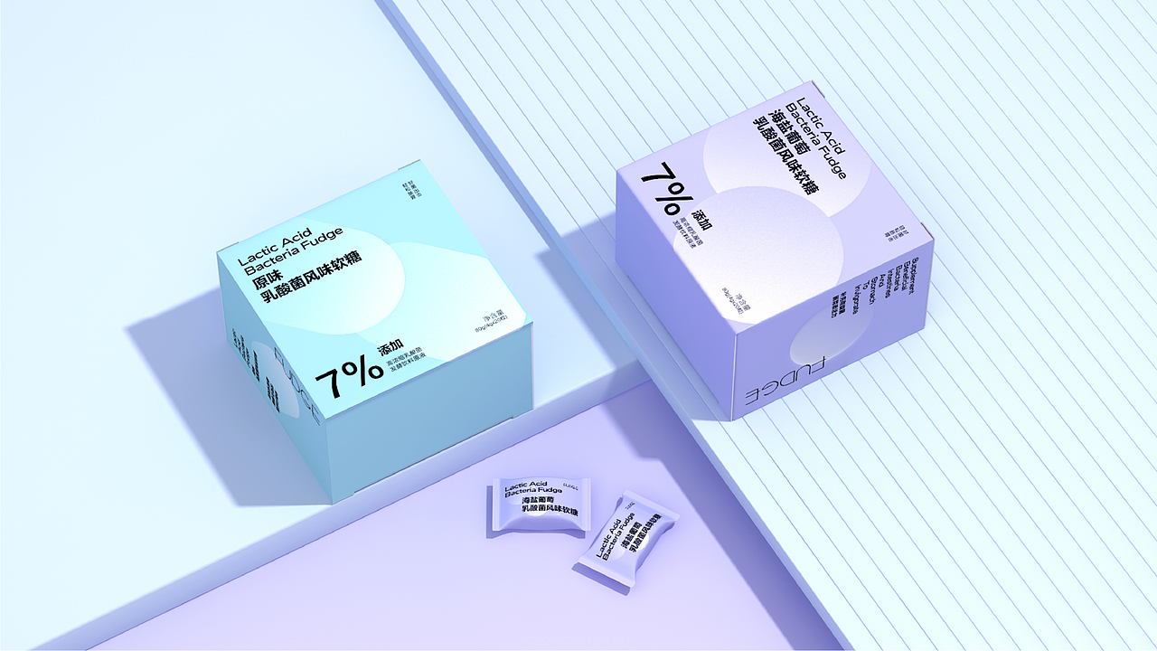 乳酸菌风味软糖（图ZMzEwMjc1NzY4） - 包装 - 站酷设计师方园啊原创素材 - 站酷ZCOOL