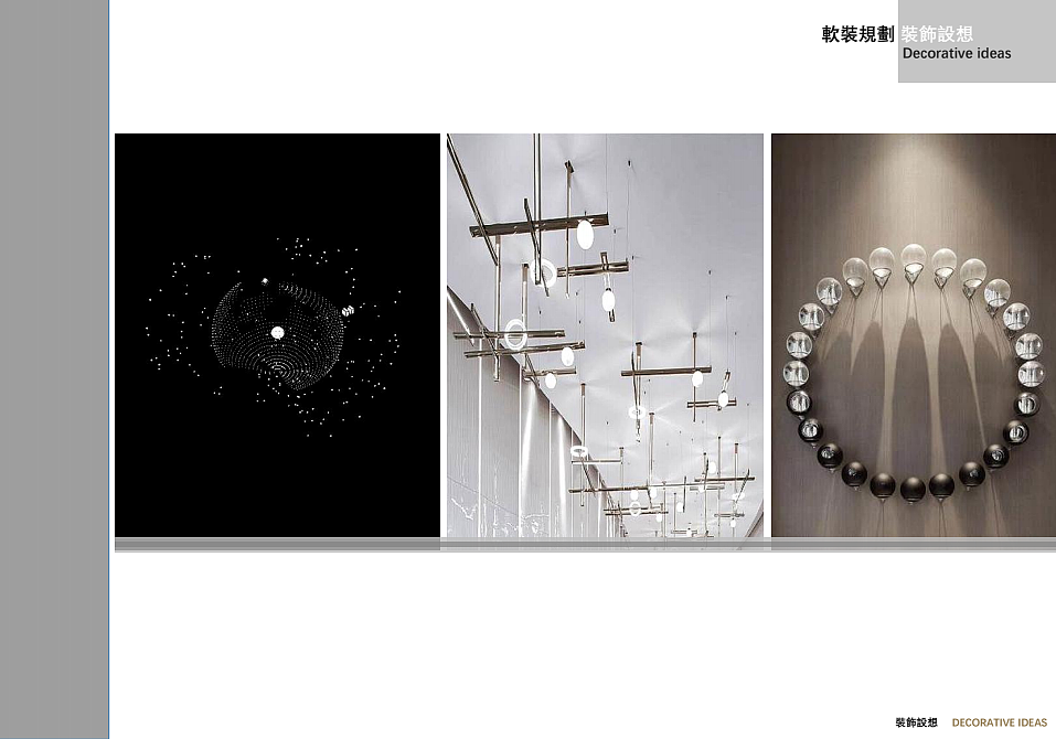 20年6月 太平洋营销中心设计提案（图ZMzQ4NDM1MzQw） - 商业空间设计 - 站酷设计师北魏原创素材 - 站酷ZCOOL