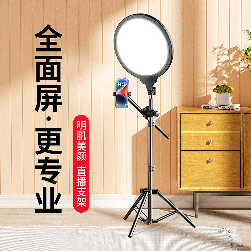 全面无影灯（图ZMzQzNTc1MDgw） - 其他 - 站酷设计师zlb15119273861原创素材 - 站酷ZCOOL