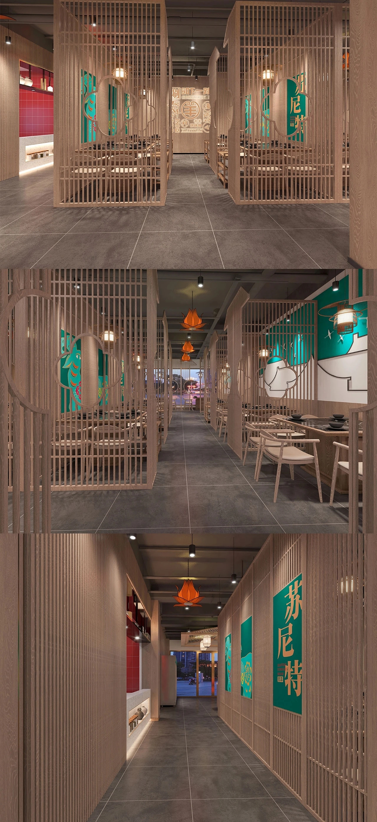 古舍 X 吓一跳丨铜锅涮连锁品牌全案策划设计（图ZMzI0MzYxOTc2） - 品牌 - 站酷设计师古舍策划原创素材 - 站酷ZCOOL