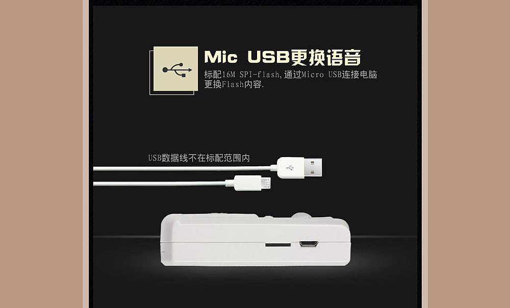 一款语音定时播放器（图ZMzQyMDg4Mjcy） - 人机交互 - 站酷设计师糟老头77原创素材 - 站酷ZCOOL