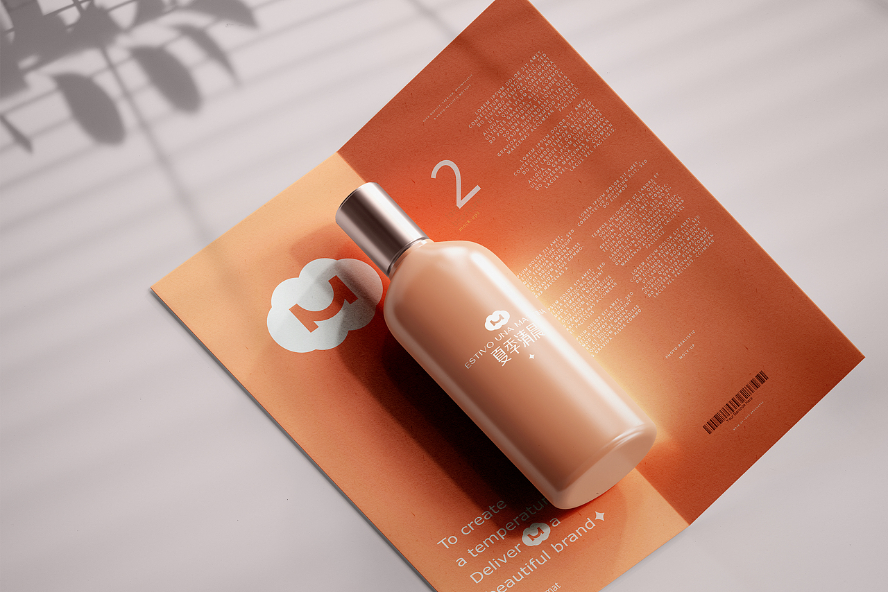 夏季清晨 X 上善设计 | 品牌vi设计（图ZMzU2OTU0Mzk2） - Logo - 站酷设计师AZ上善设计原创素材 - 站酷ZCOOL