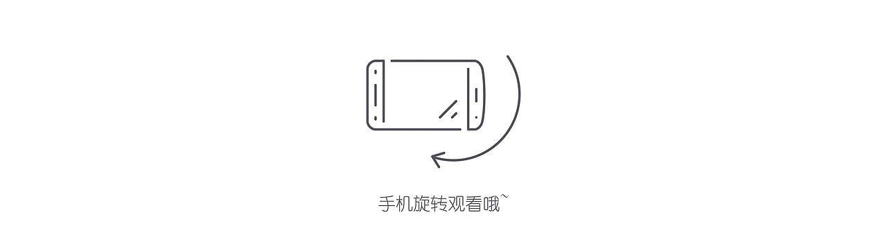 #柯岩鲁镇风景区#项目整理（图ZMzYxMjk1NDY4） - 商业插画 - 站酷设计师洋哎哎呀原创素材 - 站酷ZCOOL