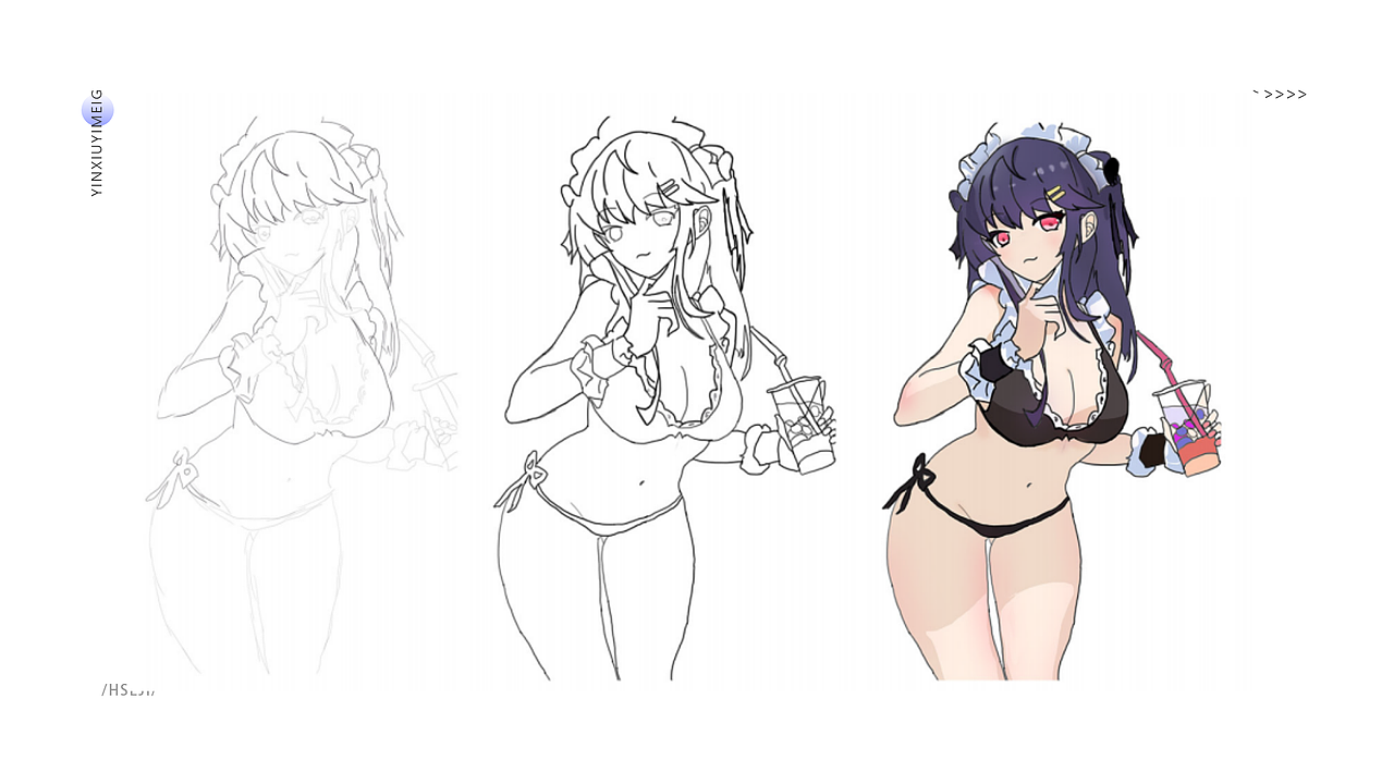 性感动漫角色--手绘临摹练习