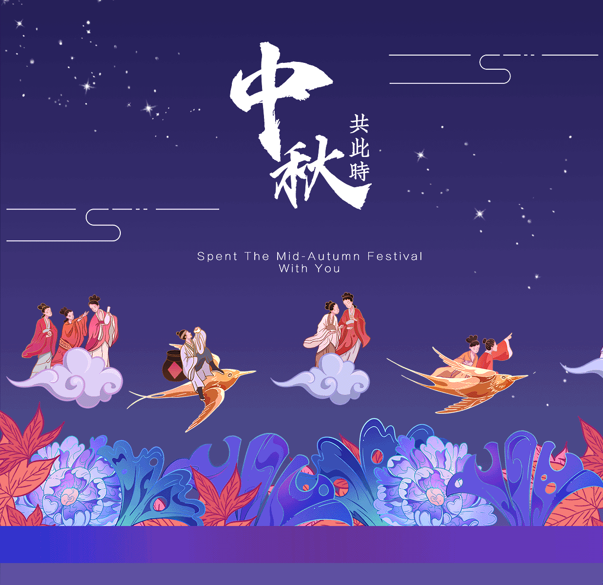 竹一丸2022作品合集（图ZMzI2MzMwNzY0） - 商业插画 - 站酷设计师竹一丸原创素材 - 站酷ZCOOL