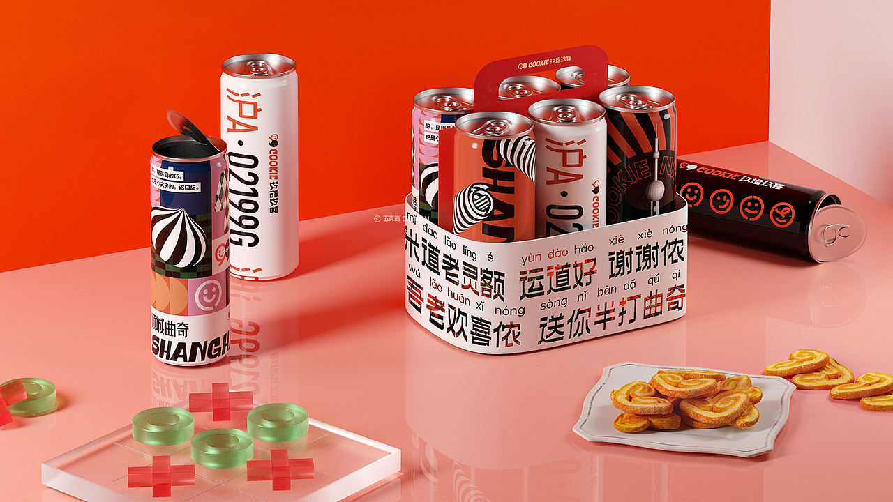 五克氮² × 2023年度包装作品归集（图ZMzYwNjQ5MTQ4） - 包装 - 站酷设计师五克氮创意设计原创素材 - 站酷ZCOOL