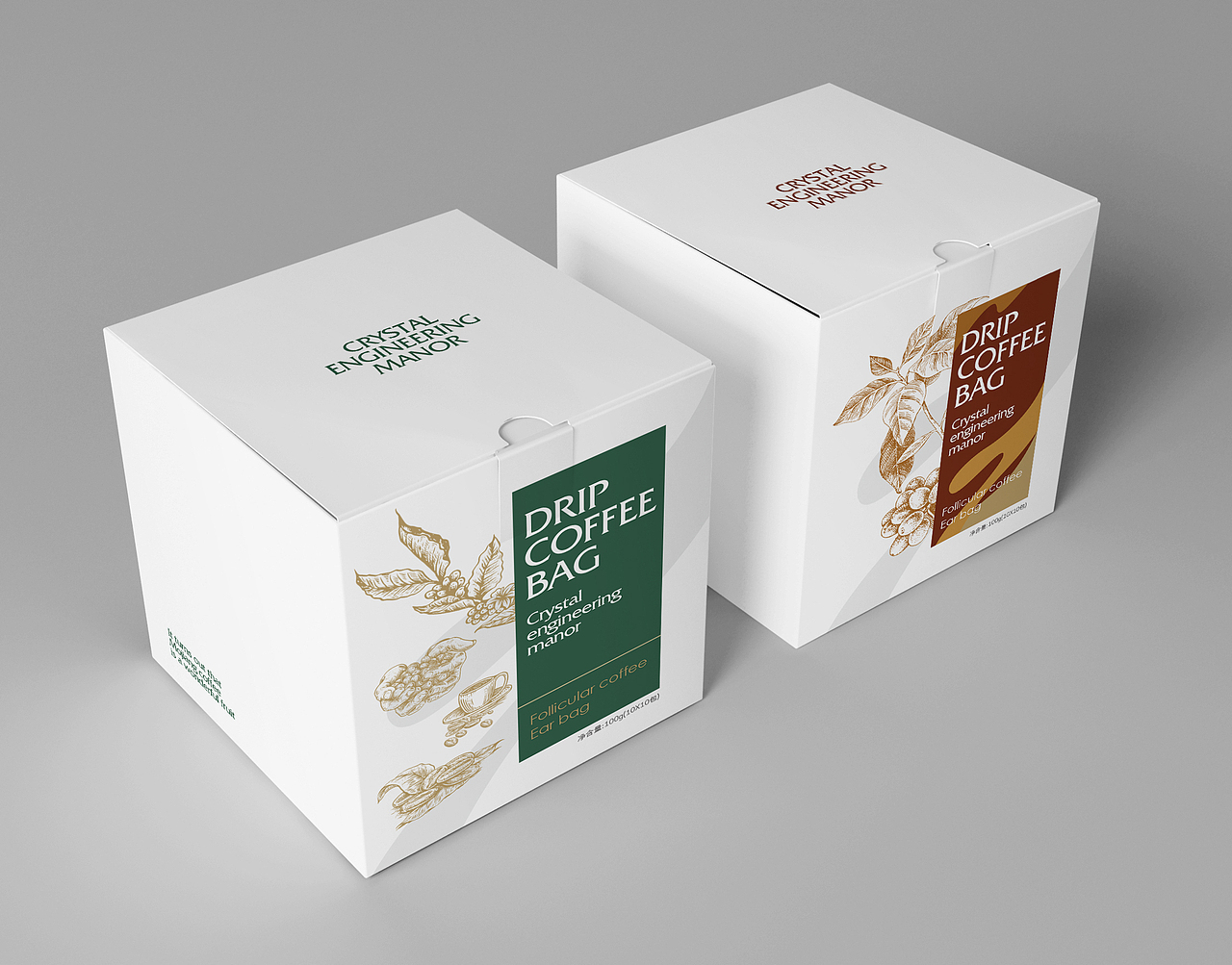 不高端但务实的过稿率高的设计（图ZMzMwNTI2OTEy） - 品牌 - 站酷设计师TTFather原创素材 - 站酷ZCOOL