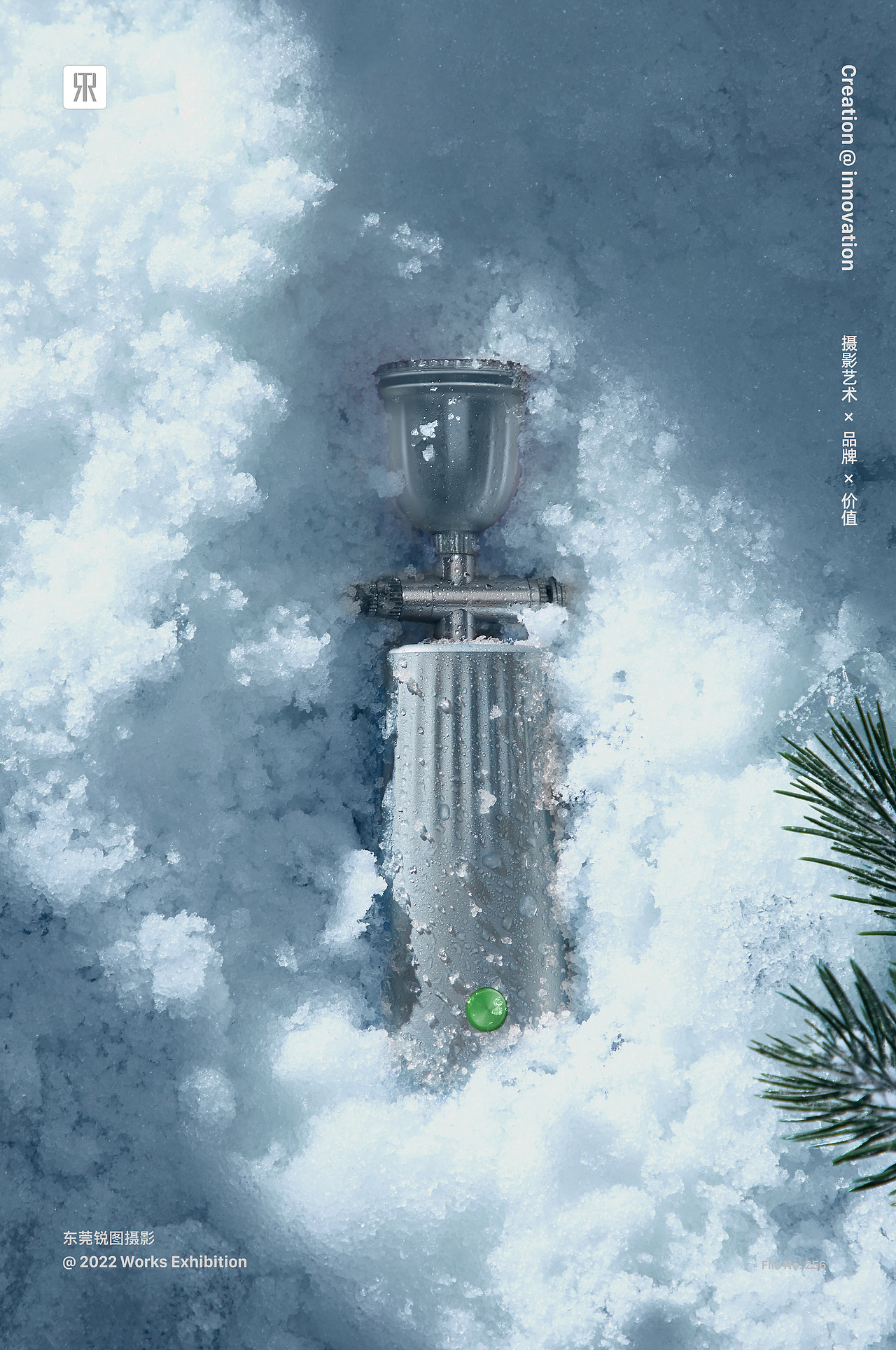 美容仪摄影 | 迷你注氧仪产品摄影 | 东莞锐图摄影（图ZMzA5NzgzODYw） - 产品摄影 - 站酷设计师东莞锐图摄影原创素材 - 站酷ZCOOL