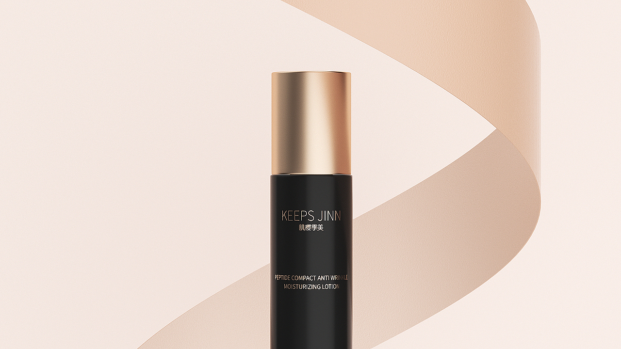 C4D三维化妆品动画制作渲染3D护肤品套装建模渲染视频