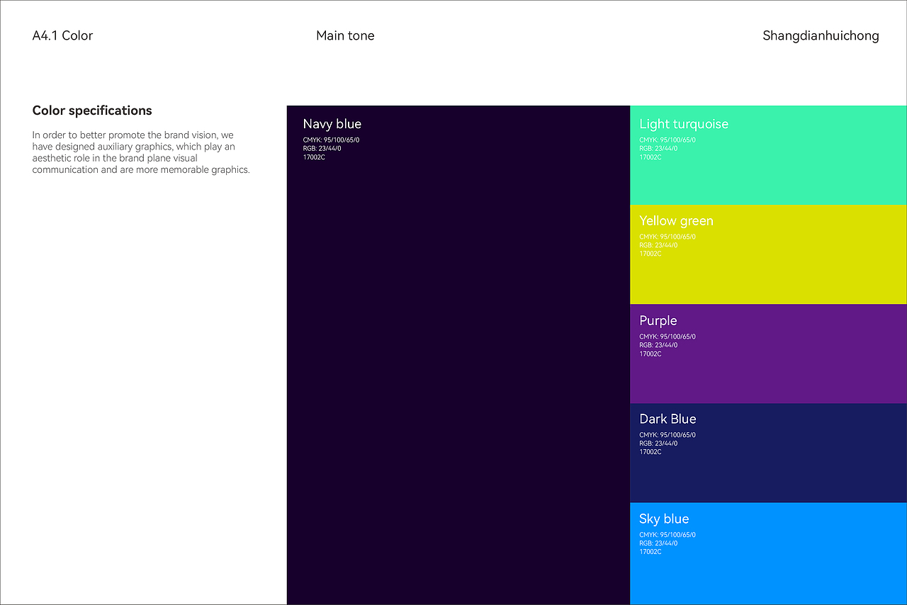 充电桩品牌视觉（图ZMzMyNTk5ODEy） - 品牌 - 站酷设计师TTFather原创素材 - 站酷ZCOOL