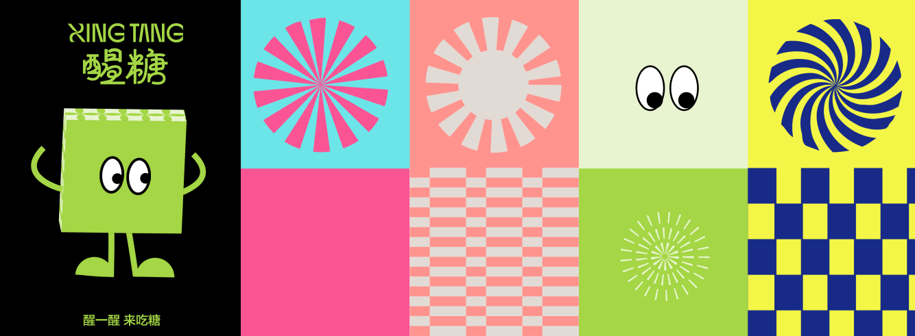 2022年度作品·YUYUSTUDIO（部分）