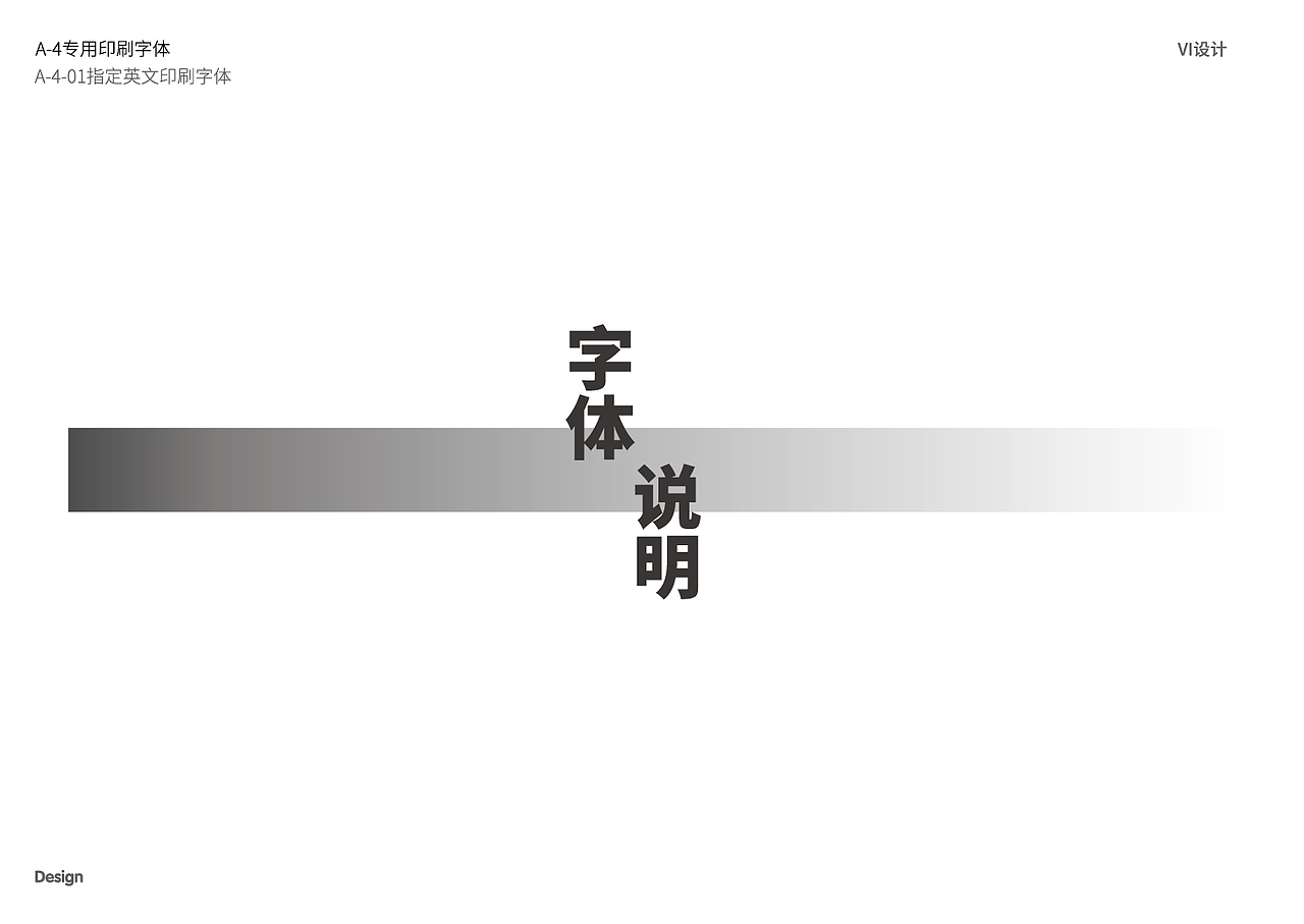 Robot Game设计展示（图ZMzAxMTM1Mzcy） - Logo - 站酷设计师稀释剂原创素材 - 站酷ZCOOL