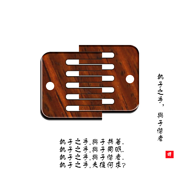 化蝶（图ZNTM2MjU0Mjg=） - 生活用品 - 站酷设计师linda犀利原创素材 - 站酷ZCOOL