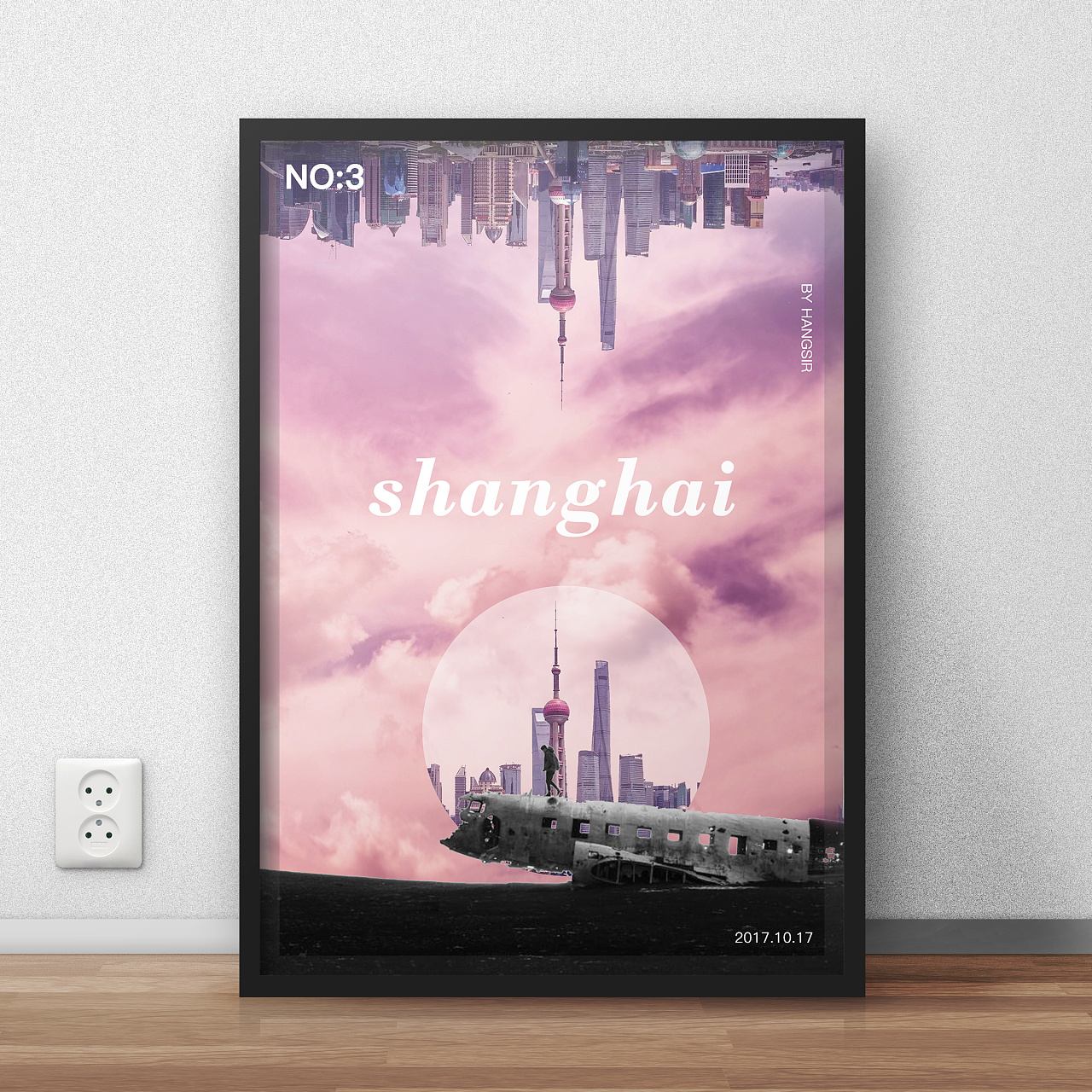 上海海报图片素材-编号38335474-图行天下
