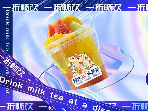 公众号长图