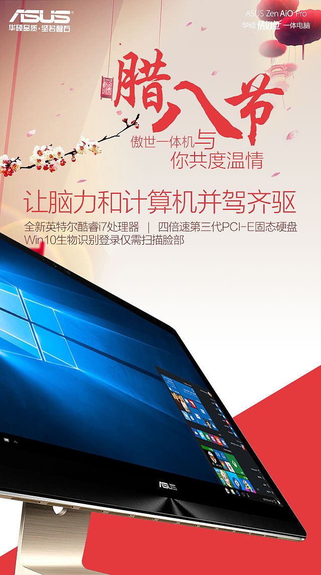 新媒体传播图（图ZNDE5NTY1Njg=） - 海报 - 站酷设计师_JIANG_原创素材 - 站酷ZCOOL