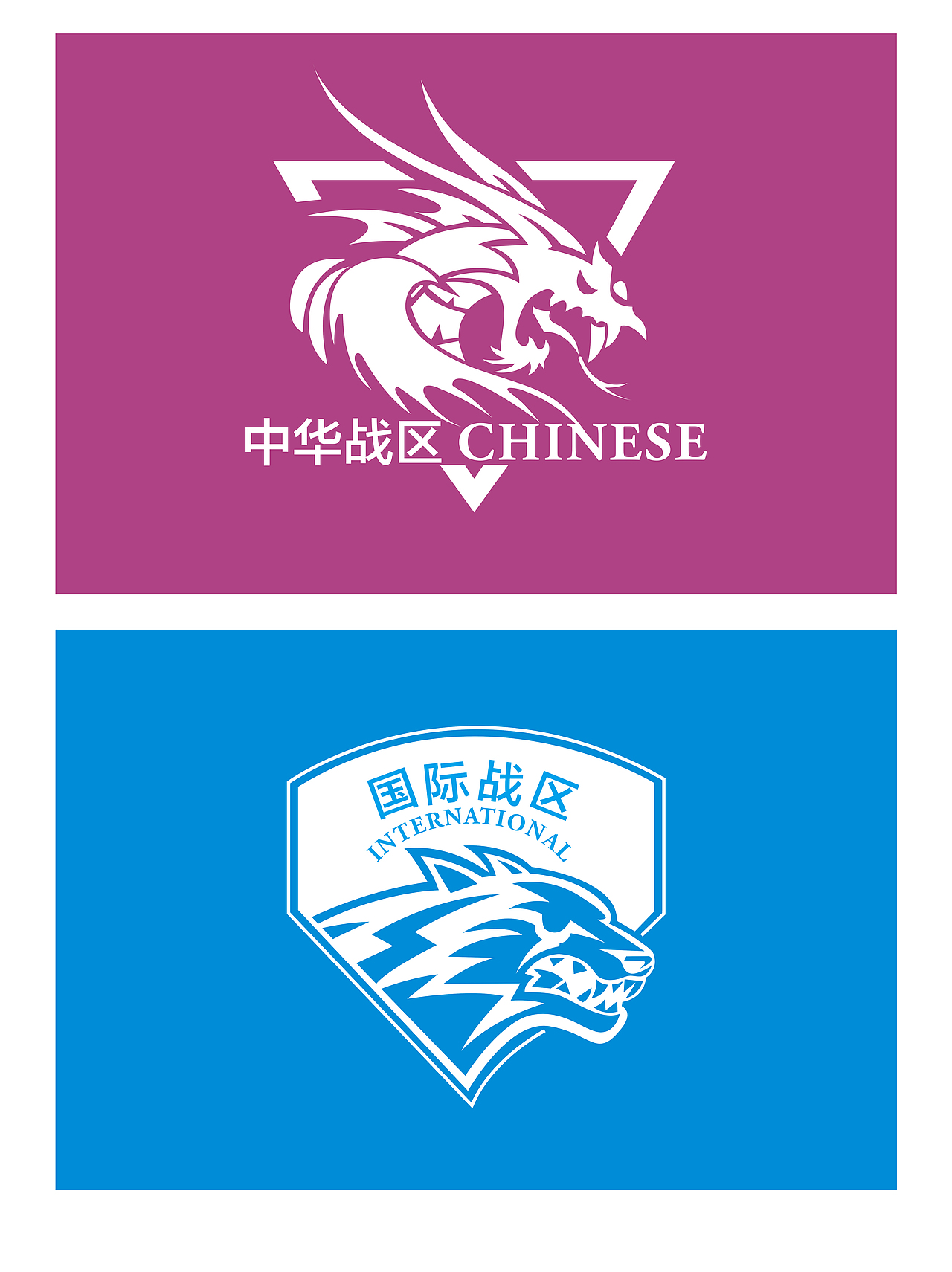 商学院LOGO（图ZMTEzMDk0OTM2） - 品牌 - 站酷设计师COOL微笑萍萍原创素材 - 站酷ZCOOL