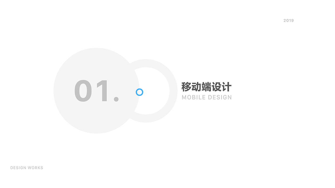 作品集（图ZMTk1OTg2NDMy） - APP界面 - 站酷设计师九折丶原创素材 - 站酷ZCOOL