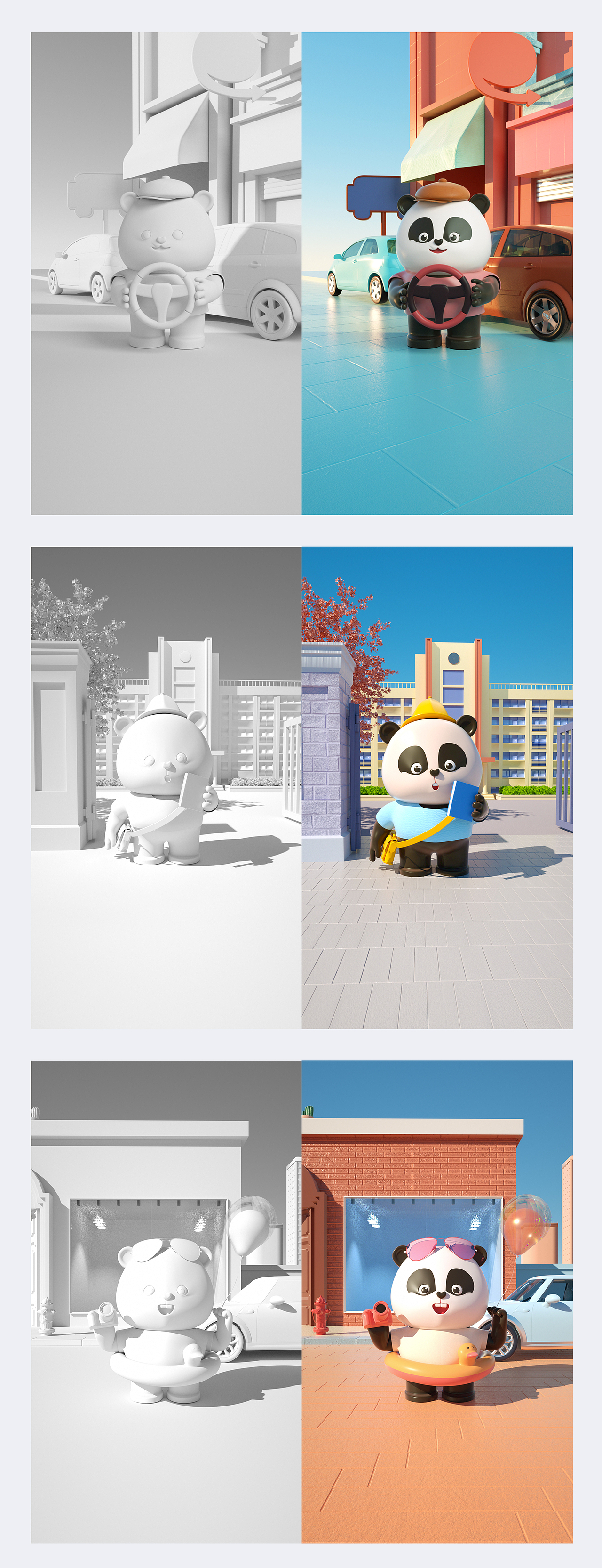 平安18财富节（图ZMjU1MzA3Njgw） - 运营设计 - 站酷设计师曹大佐原创素材 - 站酷ZCOOL