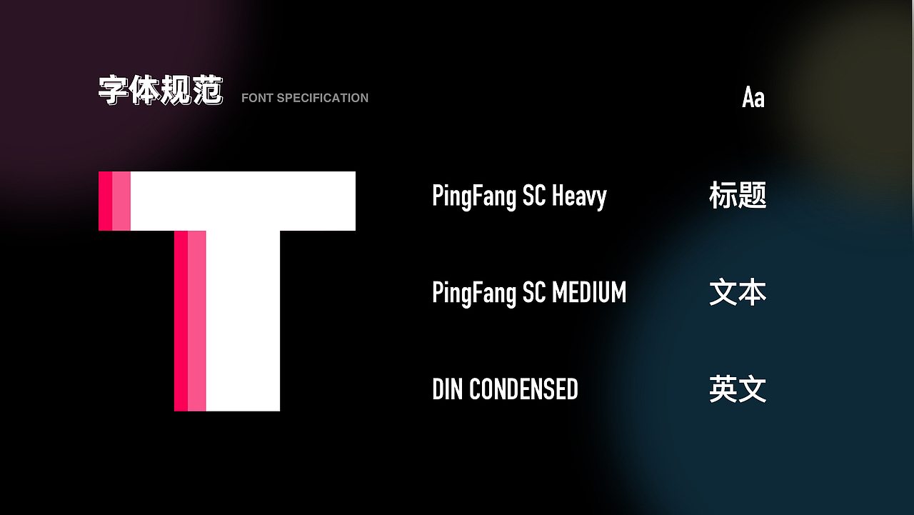 IMOVIE电影购票APP