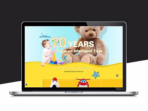 阿里巴巴国际站（个人主页-ZMzA3MTEyMDg=） - 电商 - 站酷设计师小王子的悲伤原创素材 - 站酷ZCOOL