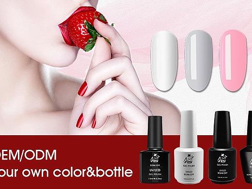 甲油胶网站banner