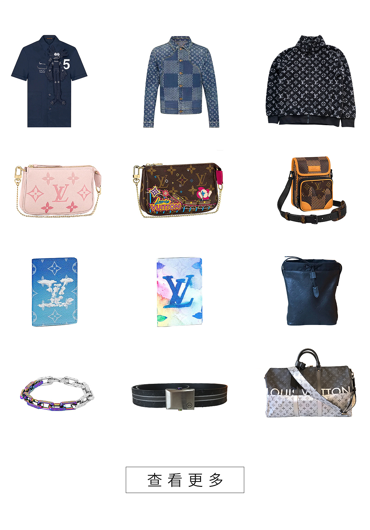 日代首頁（圖ZMjU3Njg5NDky） - 海報 - 站酷設(shè)計師老鼠牌鉛筆i原創(chuàng)素材 - 站酷ZCOOL