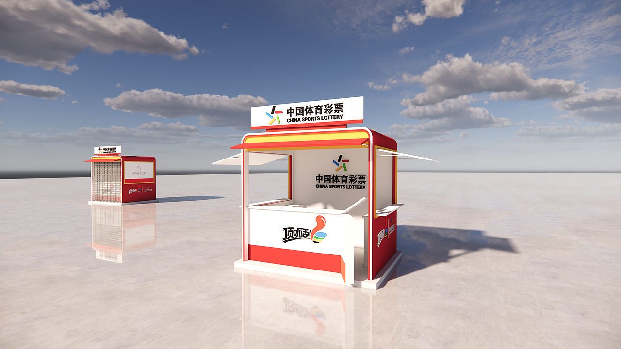 可移动售货屋（图ZMjgzMDk2NTY0） - 其他三维 - 站酷设计师24k纯帅_Momo原创素材 - 站酷ZCOOL