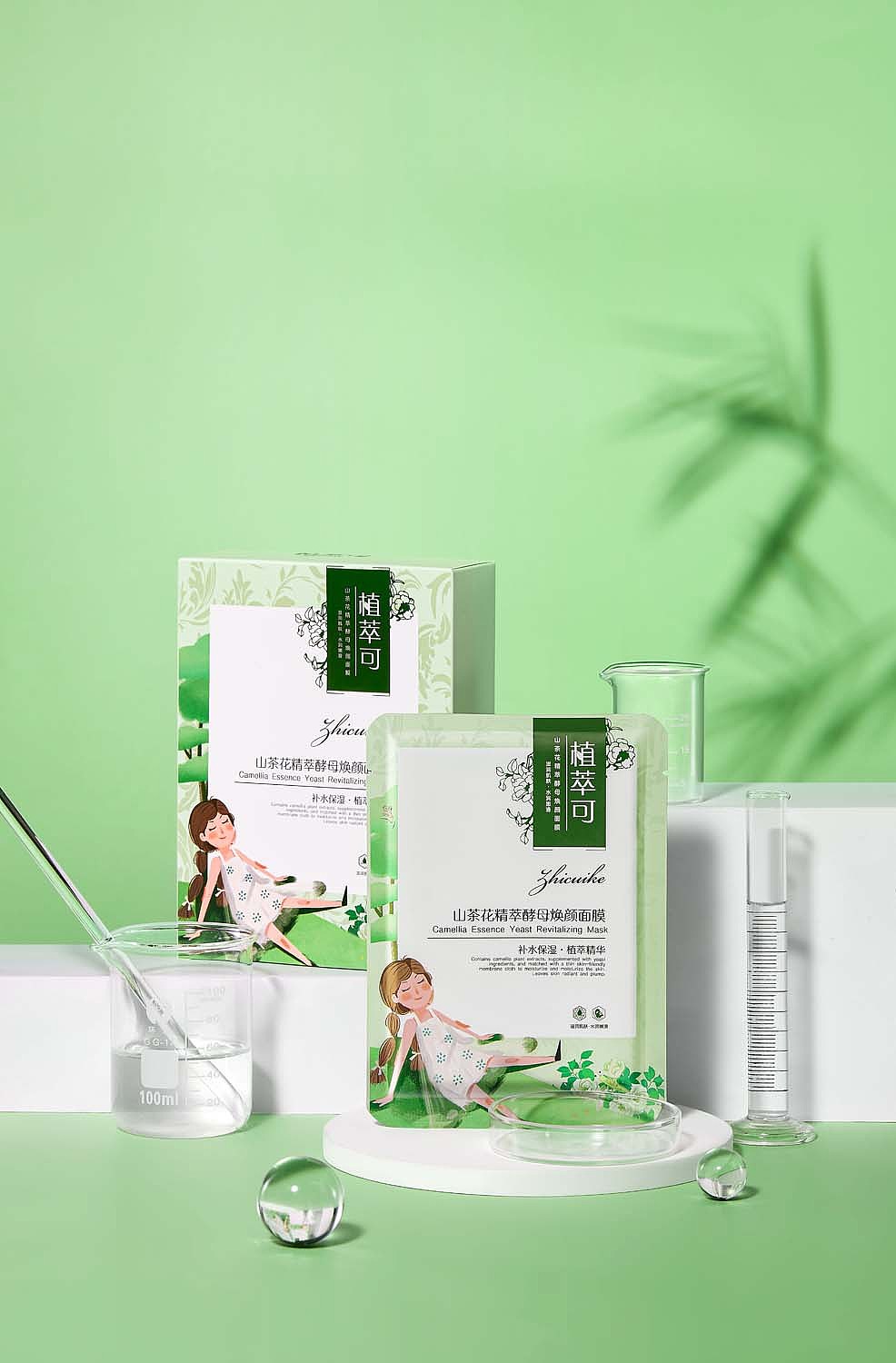 2021作品集（图ZMjg3ODA5MTM2） - 产品摄影 - 站酷设计师摄影师水木原创素材 - 站酷ZCOOL