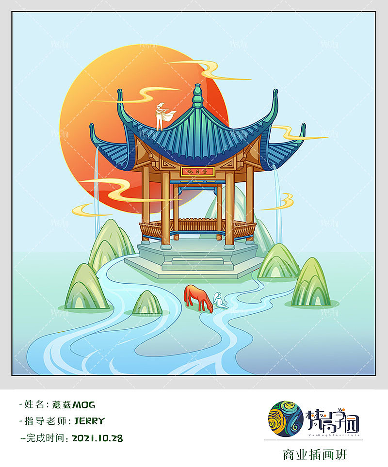 13期学员海报插画小场景作业~（图ZMjc2NzQ0MDQ4） - 商业插画 - 站酷设计师梵高CG插画原创素材 - 站酷ZCOOL