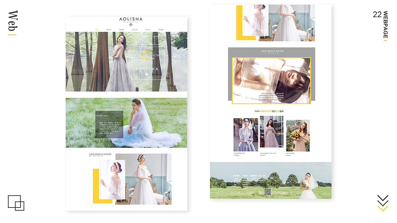 作品集（图ZMTY2MzM2NzA0） - APP界面 - 站酷设计师Z72962073原创素材 - 站酷ZCOOL