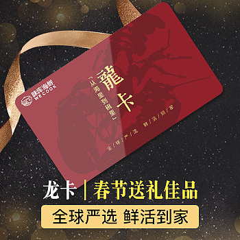 主图类型（图ZMTg0OTMwMjQ0） - 海报 - 站酷设计师卡密大哥哥原创素材 - 站酷ZCOOL
