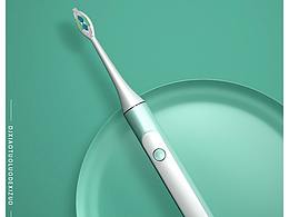 C4D電動(dòng)牙刷