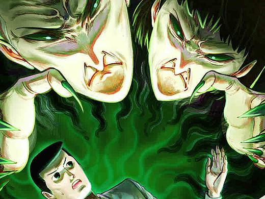 《七众》系列漫画——交涉