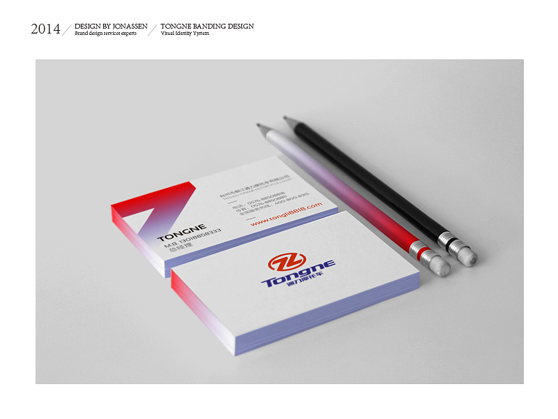 通力摩托车品牌升级（图ZMTg4NDE5NjQ=） - 品牌 - 站酷设计师Jonassen杰原创素材 - 站酷ZCOOL