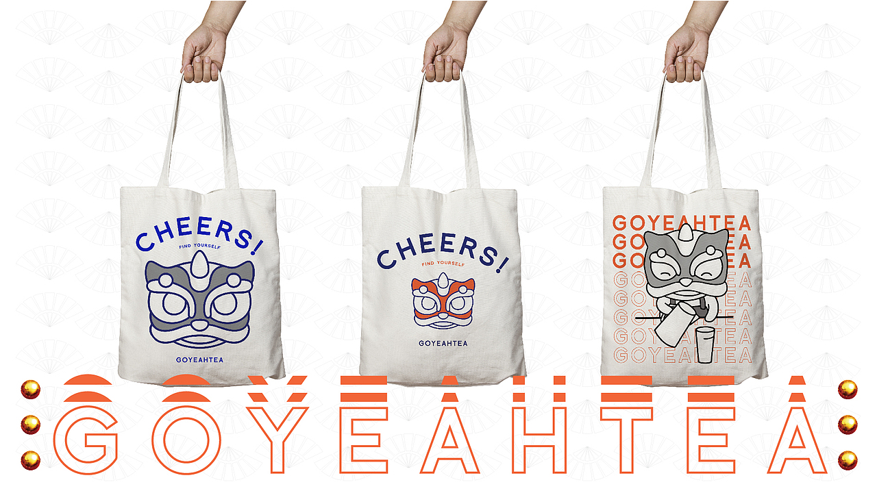 宫野奶茶——国潮茶饮 品牌视觉形象全案设计（图ZMjI0MjM4MTMy） - 品牌 - 站酷设计师腔调原创素材 - 站酷ZCOOL