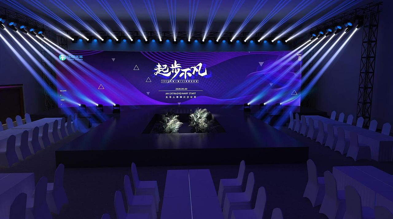 发布会舞美练习（图ZMjM1NzA3Nzgw） - 其他三维 - 站酷设计师道鸿设计原创素材 - 站酷ZCOOL
