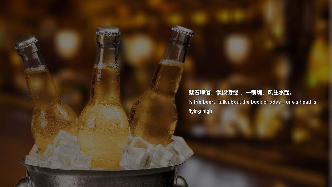 【方案设计】成都文旅景区推广方案——大隐于成